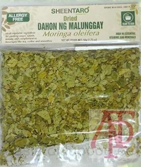 Dried Dahon ng Malunggay