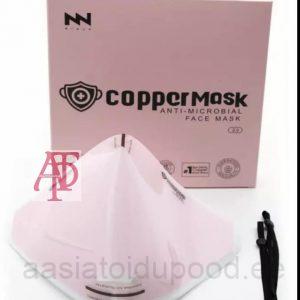 Copper Mask, pink