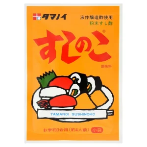 TAMANOI Sushi Rice Vinegar Powder 35g