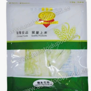 GOLDEN LION Sweetened Melon Bar 150g