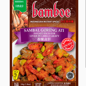 BAMBOE, Sambal Goreng Ati for Liver Chilli 54g