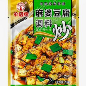 SANTAPAI Mapo Tofu Seasoning Mix 50G