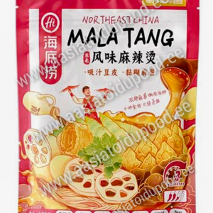 HAIDILAO Mala Tang Hot Pot Seasoning 340g