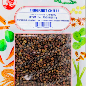 COCK Brand Whole Szechuan Pepper 57g
