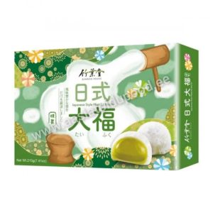 BAMBOO HOUSE Mochi Green Tea Flavour 210g
