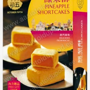 October Fifth Pineapple Shortcake (120g)