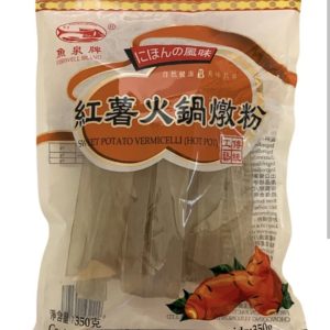 Fish Well Sweet Potato Vermicelli (for Hot Pot) 350g