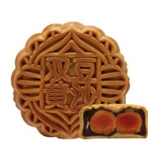 JIN XUAN BAO Mooncake Red Bean Paste 2 Yolks (138g)