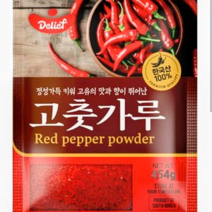 DELIEF Red Pepper Powder (Gochugaru) 454g