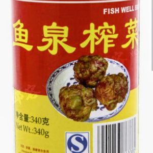 FISH WELL Preserve Vegetable Whole 340g